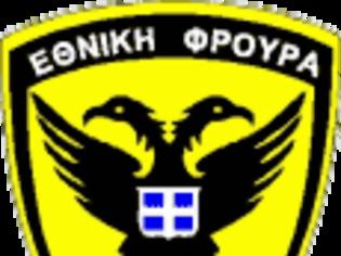 Φωτογραφία για Αναζητούν λύσεις για ναρκωτικά στην ΕΦ