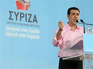 Φωτογραφία για ΑΛ. ΤΣΙΠΡΑΣ: ''ΟΙ ΑΠΟΦΑΣΕΙΣ ΝΑ ΙΣΧΥΣΟΥΝ ΚΑΙ ΓΙΑ ΤΗΝ ΕΛΛΑΔΑ, ΔΙΑΦΟΡΕΤΙΚΑ ΝΑ ΜΗΝ ΕΡΘΕΙ Η ΤΡΟΪΚΑ