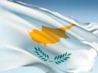Φωτογραφία για Λιτή τελετή αύριο για την ανάληψη της προεδρίας της ΕΕ από την Κύπρο