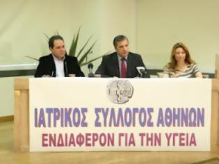 Φωτογραφία για Ιατρείο Κοινωνικής Αποστολής: Όλοι μαζί μπορούμε και στην υγεία!
