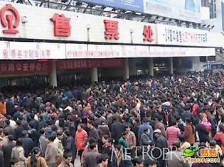 Φωτογραφία για Σκηνές τρέλας σε σταθμό τραίνου στην Κίνα
