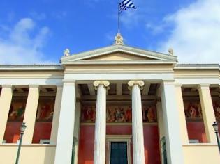 Φωτογραφία για Εν αναμονή αποφάσεων οι πρυτάνεις