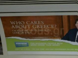 Φωτογραφία για Ειρωνική διαφήμιση για την Ελλάδα στο μετρό του Λονδίνου (pic)