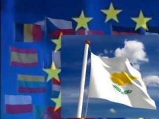 Φωτογραφία για Στο τιμόνι της Ευρωπαϊκής Ένωσης από σήμερα η Κύπρος