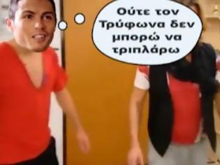 Φωτογραφία για ΣΤ'ΑΠΟΔΥΤΗΡΙΑ ΜΕ ΤΟΝ ΚΡΙΣΤΙΑΝΟ ΡΟΝΑΛΝΤΟ! *ΒΙΝΤΕΟ*