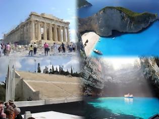 Φωτογραφία για Οι δύο ανοιχτές πληγές του ελληνικού τουρισμού για το 2012