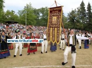 Φωτογραφία για Χιλιάδες κόσμος σήμερα στο 28ο αντάμωμα Βλάχων στην Καστανιά Καλαμπάκας