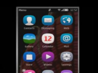 Φωτογραφία για Διέρρευσαν πληροφορίες για το Symbian Belle Feature Pack 2 [Video]