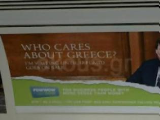 Φωτογραφία για Προκλητική διαφήμιση για την Ελλάδα στο μετρό του Λονδίνου