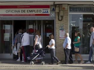 Φωτογραφία για Στο 11,1% σκαρφάλωσε η ανεργία στην Ευρωζώνη το Μάιο