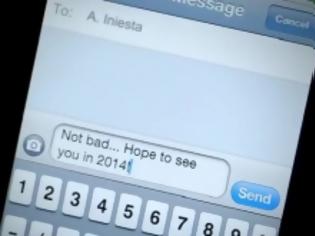 Φωτογραφία για ΤΟ SMS ΚΑΙ ΤΟ... ΡΑΝΤΕΒΟΥ ΙΝΙΕΣΤΑ - ΝΕΪΜΑΡ! *ΒΙΝΤΕΟ*