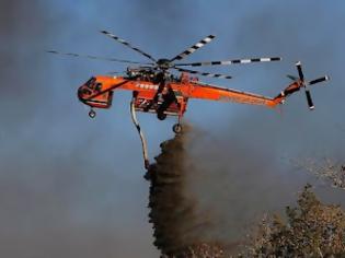 Φωτογραφία για Έκλεισε η εθνικός οδός Κορίνθου-Πατρών λόγω της φωτιάς