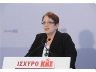 Φωτογραφία για ΚΚΕ: Η ΘΕΣΗ ΤΟΥ ΤΣΙΠΡΑ ΣΗΜΑΙΝΕΙ ΧΕΙΡΟΤΕΡΑ ΑΝΤΙΛΑΪΚΑ ΜΕΤΡΑ