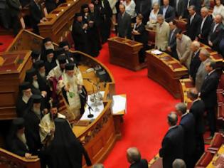 Φωτογραφία για “Θρήνος” στη Βουλή-Κόβονται τα αναδρομικά των βουλευτών!