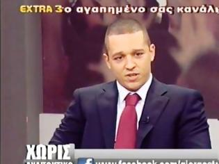 Φωτογραφία για VIDEO: H.ΚΑΣΙΔΙΑΡΗΣ: Ο Παπαδάκης από μέσα του έλεγε δώσ' της!