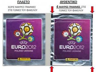 Φωτογραφία για Πλημμύρισε με πλαστά αυτοκόλλητα PANINI για το Euro2012 η Ελλάδα!