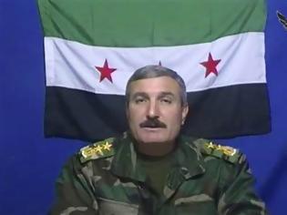 Φωτογραφία για Ο λιποτάκτης Συνταγματάρχης επικεφαλής του Ελευθέρου Συριακού Στρατού αυτομόλησε πάλι, αυτή τη φορά… με το ταμείο!