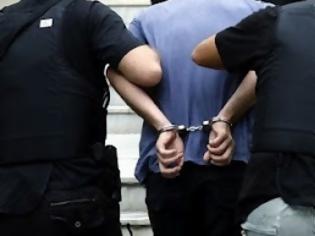Φωτογραφία για Σύλληψη δύο ατόμων για ναρκωτικά στη Φλώρινα