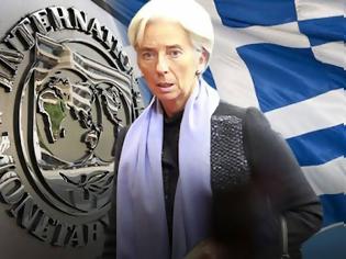 Φωτογραφία για Λαγκάρντ: Δεν έχω καμία διάθεση να διαπραγματευθώ με την Ελλάδα