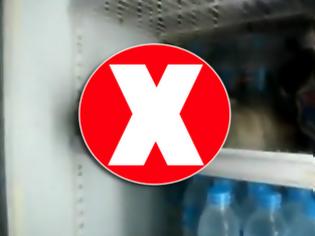 Φωτογραφία για VIDEO: Τι βρίσκεται μέσα στο ψυγείο;