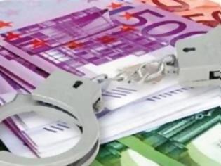 Φωτογραφία για Σύλληψη 44χρονης για χρέη 2,3 εκατ. ευρώ