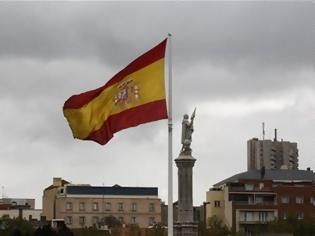 Φωτογραφία για Η Μαδρίτη ανακοινώνει νέα μέτρα λιτότητας