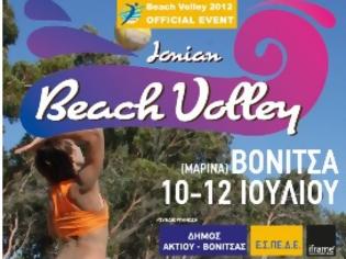 Φωτογραφία για To IONIAN BEACH VOLLEY 2012 στη Βόνιτσα!