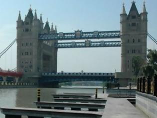 Φωτογραφία για ΔΕΙΤΕ: Oι Κινέζοι έκλεψαν τη Γέφυρα του Λονδίνου