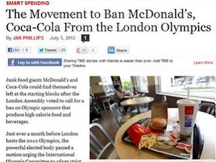 Φωτογραφία για Θα αποκλειστούν τα McDonald's και η Coca-Cola από τους Ολυμπιακούς Αγώνες του Λονδίνου;