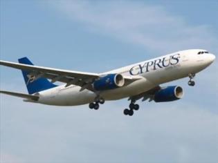 Φωτογραφία για Πρόταση για εξαγορά των Κυπριακών Αερογραμμών