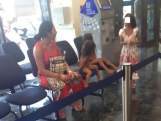 Φωτογραφία για ΑΠΙΣΤΕΥΤΕΣ ΦΩΤΟ: Γυμνά παιδιά μέσα σε τράπεζα στη Θεσσαλονίκη!