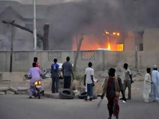 Φωτογραφία για Νιγηρία: Εκρήξεις στο βορειοανατολικό τομέα της χώρας