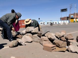 Φωτογραφία για Βολιβία: Νεκρός σε διαδήλωση σε μεταλλείο