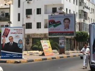 Φωτογραφία για Πρώτες εκλογές στη Λιβύη μετά τον Καντάφι