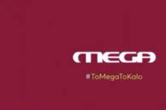 Σειρά για τον “Άγιο Παϊσιο” διαπραγματεύεται το Mega