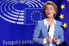 Κομισιόν: Στόχος ο εμβολιασμός του 70% του παγκόσμιου πληθυσμού ως τα μέσα του 2022