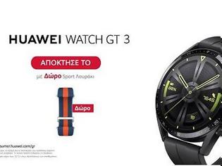 Φωτογραφία για Huawei Watch GT 3:  Διαθέσιμο το κομψό «έξυπνο» ρολόι που προσαρμόζεται ανάλογα την περίσταση