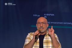 Το αιχμηρό σχόλιο του Νίκου Μουτσινά για τον προγραμματισμό του ΑΝΤ1: «Μακάρι στο νέο επεισόδιο να δούμε μια έκτη μέρα best of»