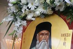 Διδαχές Αγίου Νεκταρίου - ΠΕΙΡΑΣΜΟΙ