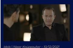 ΣΟΚ: Το μεγάλο λάθος στο web tv του ΣΚΑΙ με την συνέντευξη του Λιγνάδη