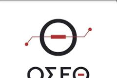 ΟΣΕΘ: Τροποποίηση Διαδρομών Λεωφορειακών Γραμμών Νο 23, Νο 24, Νο 25, Νο 26, Νο 35 & Νο 58