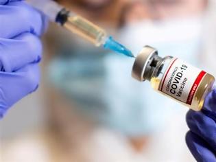 Φωτογραφία για Ανοιχτό το ενδεχόμενο τέταρτης δόσης και ετήσιου εμβολιασμού για τον κορονοϊό