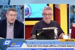 Εξοργισμένοι Παυλόπουλος – Ρέβη στον αέρα της εκπομπης για τον Στάθης Παναγιωτόπουλος