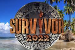 Survivor: Αυτή είναι η ημερομηνία της πρεμιέρας