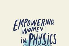 Empowering Women in Physics στο Τμήμα Φυσικής ΕΚΠΑ