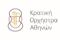 ΧΡΙΣΤΟΥΓΕΝΝΙΑΤΙΚΗ ΣΥΝΑΥΛΙΑ ΣΤΟ ΣΤΑΘΜΟ «ΣΥΝΤΑΓΜΑ» ΤΟΥ ΜΕΤΡΟ