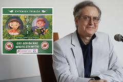 Κατακραυγή για το κάψιμο βιβλίων του Τριβιζά από γονείς-αρνητές