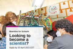 CERN: Διαγωνισμός Beamline for Schools