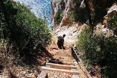 Μη ζητάς υπεροχή