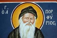 Η ευχή του Αγίου Πορφυρίου για το νέο έτος: «Εύχομαι το νέο έτος να είναι ΕΝΘΕΟΝ»